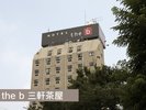 グループホテル紹介:the b 三軒茶屋