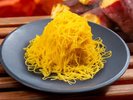 �ߐ{�̑�n�Ǝ����Autumn Buffet/����9/1�`11/30