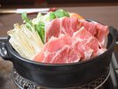 囲炉裏2026年冬