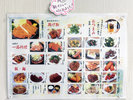 ・【夕食】お好みに合わせて選べる豊富なメニューをご用意(別料金)
