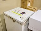・【館内】氷冷凍庫 氷は、お酒やアイシングにご自由にお使いいただけます