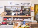 ・【レストラン】受取口へ食券・注文表をお出しください