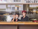・【レストラン】心を込めて皆様のお食事をご準備いたしております
