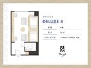 【デラックス4】定員4名/32平米