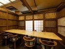 和ダイニング「四季彩」