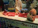 【とれとれ市場】マグロの解体ショー
