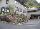 春の滝美館 正面