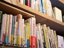 にやっと図書館