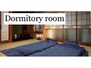 ドミトリールームです。ドミトリーとは、他のゲストとの交流を楽しむ相部屋です。