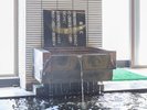 *【大浴場一例】