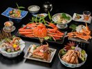 *【夕食一例】蟹尽くし会席