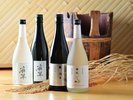 ホテルオリジナル日本酒|ここにしかない物語を、この一杯の中に感じてください。