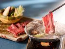 春の湯の庭会席2026