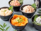海鮮丼