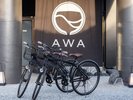 無料レンタサイクルを使って神秘なる御浜岬にでかけよう!