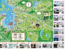 おすすめ戸田観光マップはホテルでお配りしています。