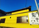 【ふかっちぇ】戸田の洋食屋と言えばここ。ボリュームたっぷりのビストロシェフの味!肉料理がおすすめ。