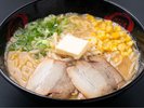 【料理】バター味噌白 ※当館1階にあるラーメン店のメニューです