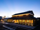 亜李蘭離宮コラボ】亜李蘭離宮 外観 ※食事場所まで往復送迎(無料)
