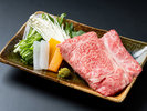 【料理】秀峰会席 一例