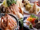 1,5杯超のカニの日帰りランチ☆彡カニスキ焼きガニカニ天を明治の町屋カフェで