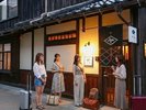 別邸「千の雲」は戸建てなので、グループ旅行にぴったり。朝食はお部屋にお届けします。
