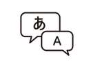 フロントに多言語対応 POCKETALK設置