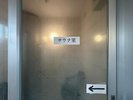 女性浴場 ミストサウナ入り口