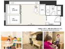 ■キッズフレンドリールーム例/33u お子様との滞在がより快適に!