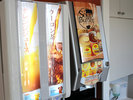 【朝食】スープ・ドリンクイメージ