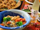 地酒と秋グルメを堪能する、贅沢な夜をお過ごしください。