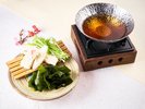 春の