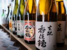 山陰・但馬地方にこだわってセレクトした、オールインクルーシブのお飲み物。