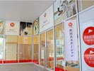 秋田犬ステーション〈秋田市:なかいち内〉【提供@秋田県観光連盟】