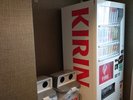 3階自自動販売機〈ソフトドリンクのみ〉