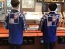 2025年 浜松祭り スペシャルハッピアワー1