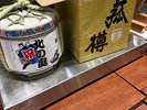 2025年 浜松祭り スペシャルハッピアワー6