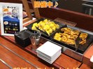 毎月の開催を目指しているスペシャルハッピアワー! 何が出るのかお楽しみ!!
