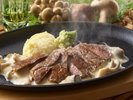 サーロインステーキ きのこのクリームソース(ご当地グルメ/調味牛脂を注入した加工肉です) ※イメージ