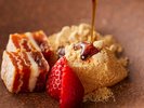 【花暦】和食膳ディナー(イメージ)
