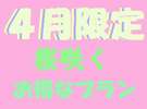 �S������@�v����