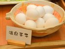 �y���H���z����ʎq