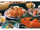 かに料理(一例)