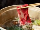 但馬牛しゃぶしゃぶ(一例)