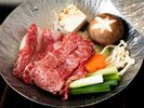 但馬牛しゃぶしゃぶ(一例)