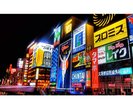 ���ږx�O���R�B�d�ԂŖ�25���B