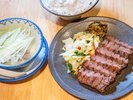 【仙台名物牛タン】提供:公益財団法人仙台観光国際協会