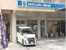 スカイレンタカー那覇営業所☆ ホテルすぐ横にあるスカイレンタカー那覇営業所
