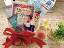 雪肌精セット(化粧水、乳液、洗顔石鹸)、アイマスク、フットマスク