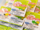 【朝食一例】